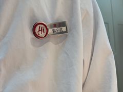 -海底捞火锅(杭州滨江九宜城店)
