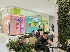 -gleeglee乐溢亦茶(合生汇店)