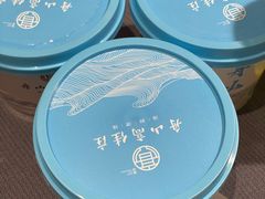 -高佳庄·海鲜酒楼(东港店)