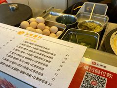 -卞姐蛋饼(陕西南路店)