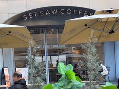 -Seesaw Coffee(上生新所店)