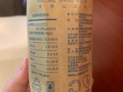 -苏州香格里拉大酒店