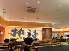 -热辣宗师·串串火锅(万达金街店)