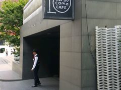 -10 corso como (江南店)