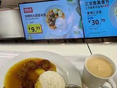 -宜家·瑞典风味餐厅(北京西红门店)