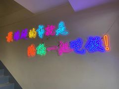 -云山竹·傣味手抓饭·野生菌孔雀宴·云南特色菜(昆明老街店)
