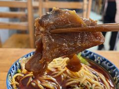 钻子牛肉-十八梯眼镜面(五红路店)
