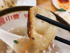 -小姜锅贴(凤凰街店)