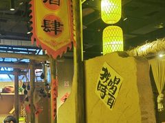 -破三川·新川菜(静安大融城店)