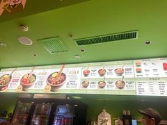 -京参 • 擂椒饭(这有山店)