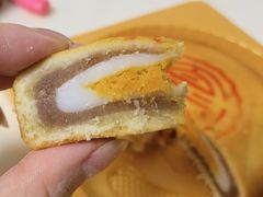 -百饼园(澳门路店)