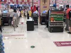 -永旺梦乐城(金银潭店)