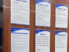 -咿呀口腔(光谷分院)