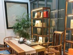 -芙蓉堂(武汉天地店)