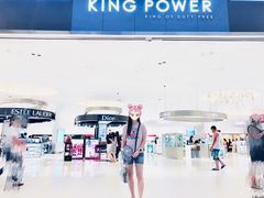 -王权免税店(普吉市区店)