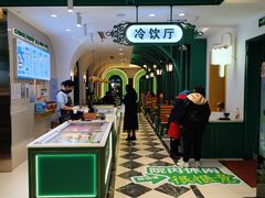 -老鼎丰(靖宇街总店)