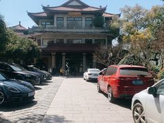 -湖畔居茶楼(湖滨店)