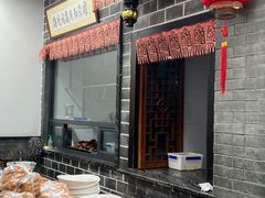 -小谭豆花(西大街店)