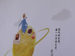 -蔡澜点心·粤菜(领展购物广场店)