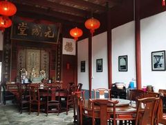 -董府·古宅餐厅