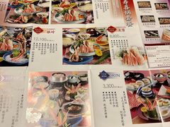 -蟹道乐(道顿堀本店)