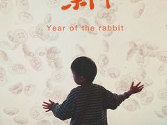 -沈阳海洋探索中心