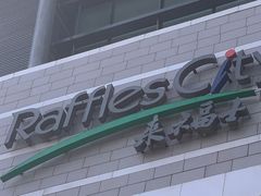 -喜庭海鲜自助(来福士店)