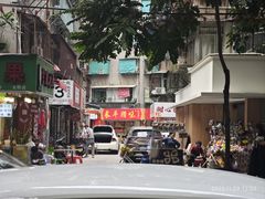 -长平腊味·潮汕特产