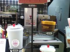 -桂桂茶(恒基名人店)