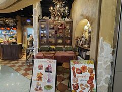 -乡田小墅(展览馆路JK FUN商城店)