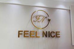 -F.N冻龄皮肤管理中心