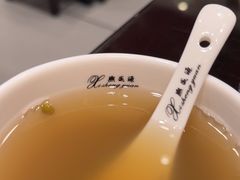 -熙盛源(凤凰街店)