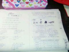 -碧桂园凤凰城酒店(南京店)