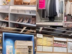 -宜家家居(四元桥商场店)