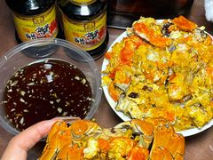 -黄记大闸蟹专卖店·活蟹·醉蟹