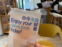 -天真蓝照相馆(五角场百联又一城店)