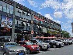 -天乐广场(食多滋美食城店)