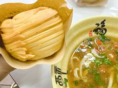 -向群锅饺(登高路店)