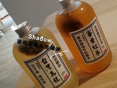 冷泡茶-沙茶驿站