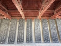 -碑林公园