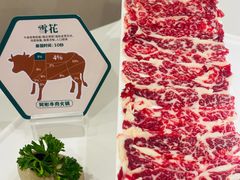 -非遗•老字号•阿彬牛肉火锅(广济桥店)