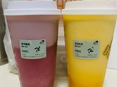 多肉葡萄-喜茶(上海兴业太古汇店)