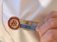 -海底捞火锅(江北万达商业广场店)