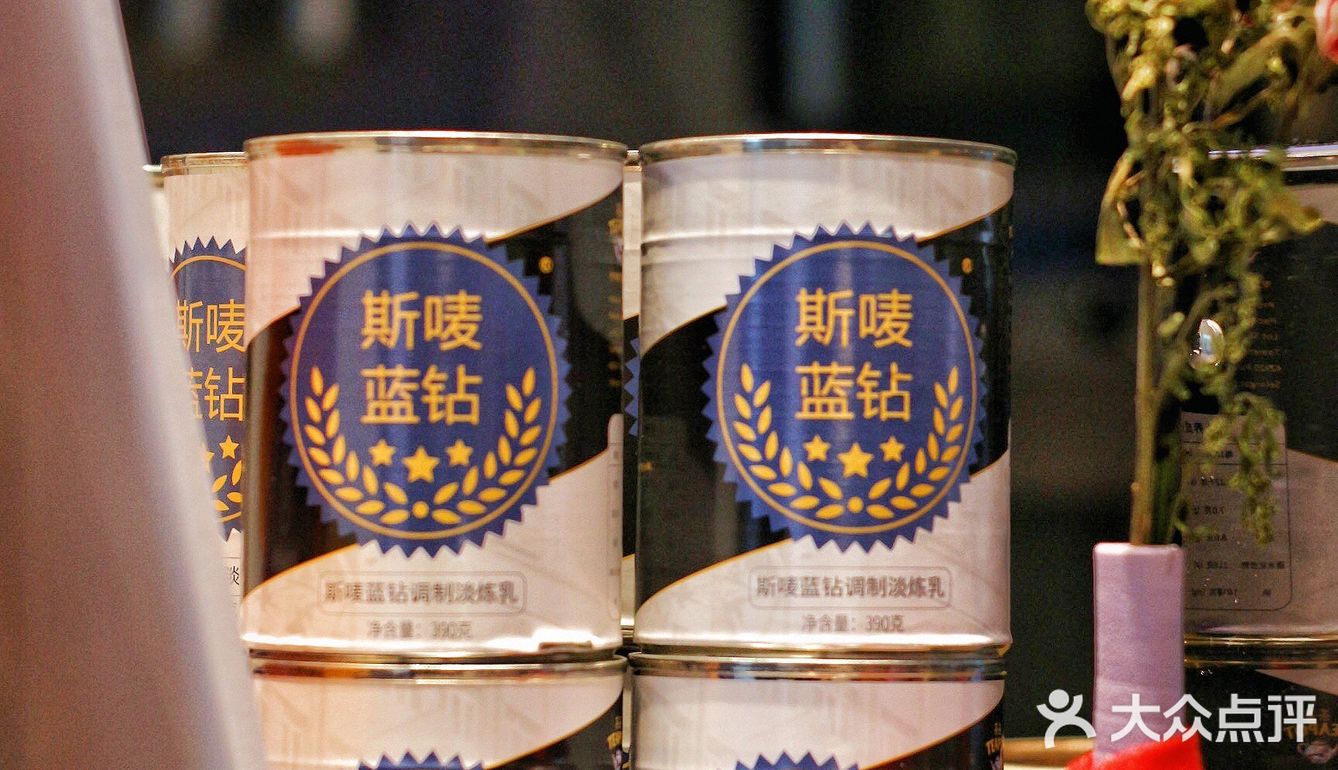 广州探店 | 下午茶时刻到‼️竟然仲有“奶茶续杯”饮法❓