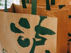 -泸溪河桃酥(秦淮夫子庙一店)