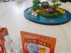 -宏运厨房·海鲜青岛菜·生日宴(城市阳台店)