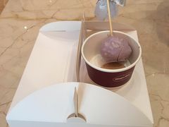 -芭菲盛宴·环球美食(北城国际店)