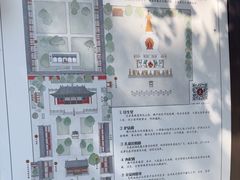 -护国法轮寺