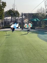 -季高兔窝窝亲子园(上海薰衣草公园店)