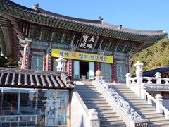 -海东龙宫寺